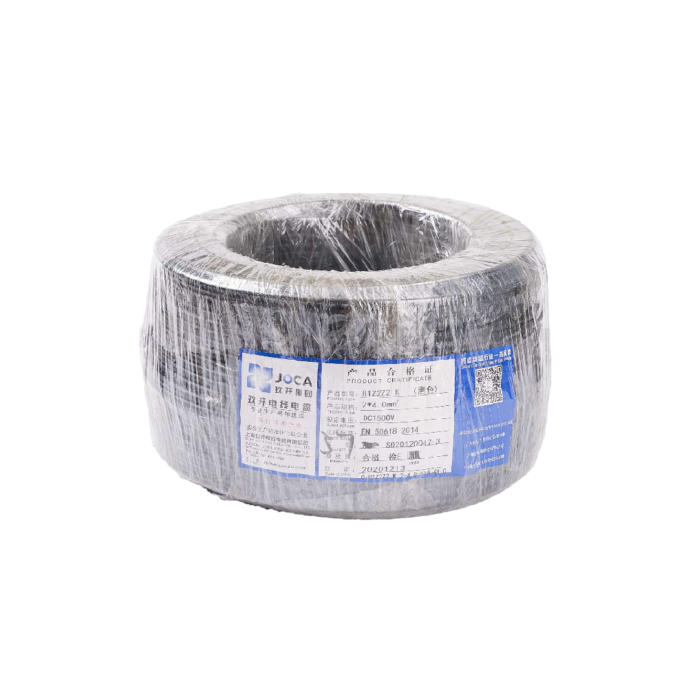 光伏发电系统中的10kV电缆和35kV电缆